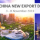 CMA 2019 China New Export Delegation